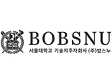 서울대기술지주회사 밥스누